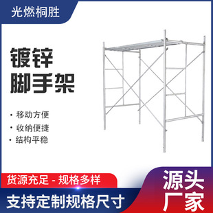 ��\�_�ּܻ�Ӽ����μ��Ƅ�䓹��T�ܼ��ӏS�ҿ��ƄӼӺ���\