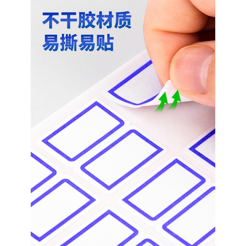 Label series of self-adhesive labels, stickers, signature stickers, supermarket stickers