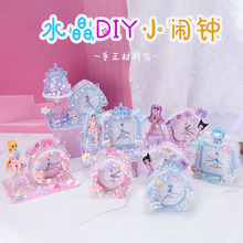 �¿��ֹ�ˮ��diyС�[�R�����zճ�N�r�R��ͨ�r�R�����ϰ�Ů���Y��