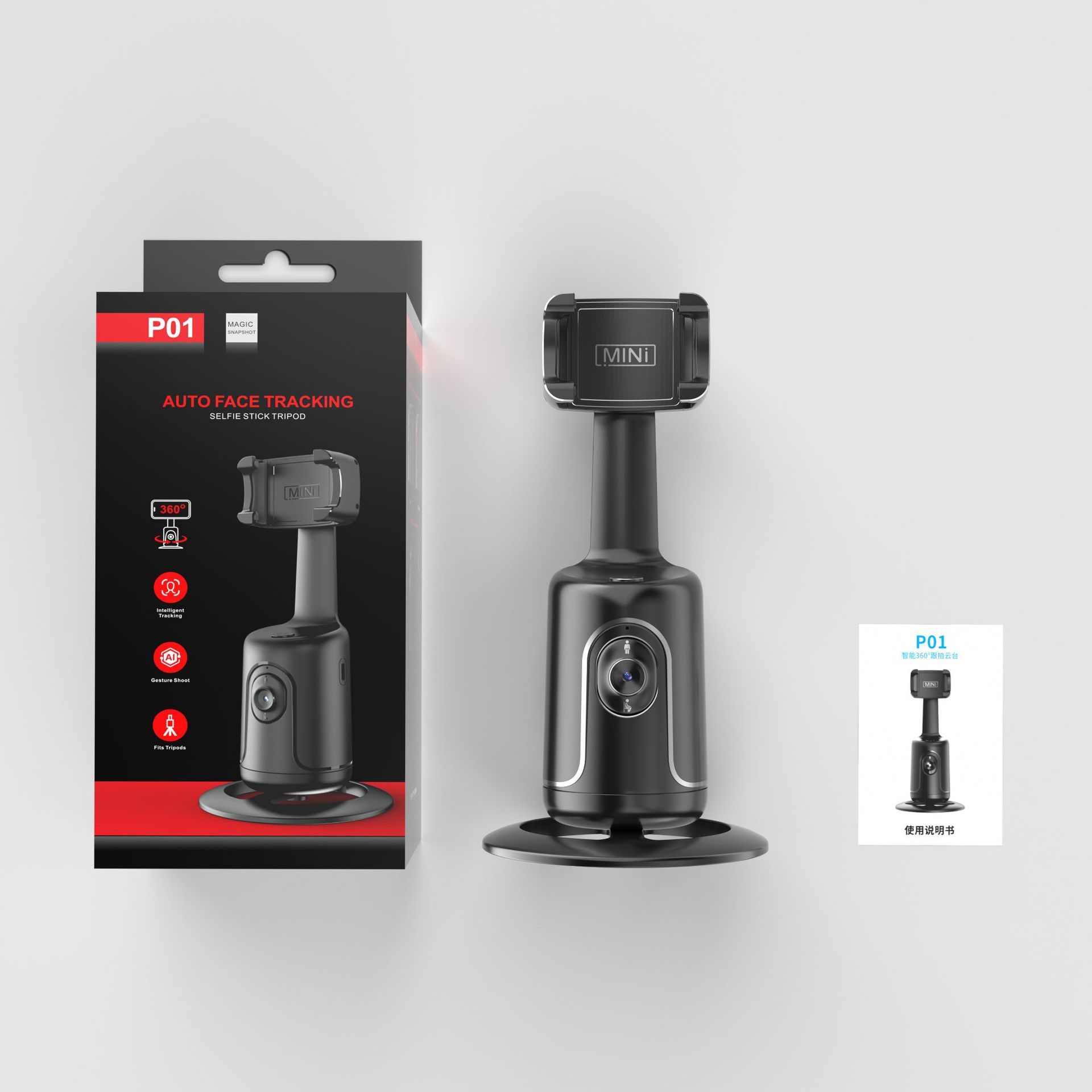 Hermoso Dispositivo de Seguimiento Gimbal para Transmisión en Vivo, IA Móvil Inteligente, Seguimiento Panorámico de 360 Grados, Disparo, Regalo Práctico P02