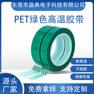 �S�����l �tɫ ͸�� �{ɫ �Gɫ �Sɫ ���z�� PET���z PET�ߜ��z��