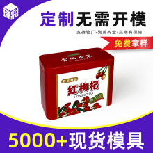 �R���F���ӷ�������ܷ���m���F���u����ɶYƷ���ٹ��ǹ��F��