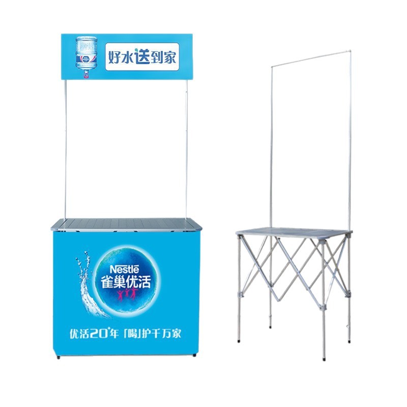 Fortalecer la mesa de promoción de aleación de aluminio estante de exhibición portátil cabina de exhibición móvil mejora de la mesa de aluminio grueso mesa de lujo
