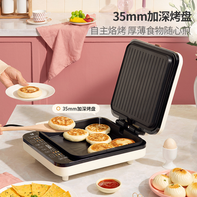 Liren electric cake pan with removable and washable upper and lower plates 36mm deep plate smart household double-sided heating large size electric cake pan