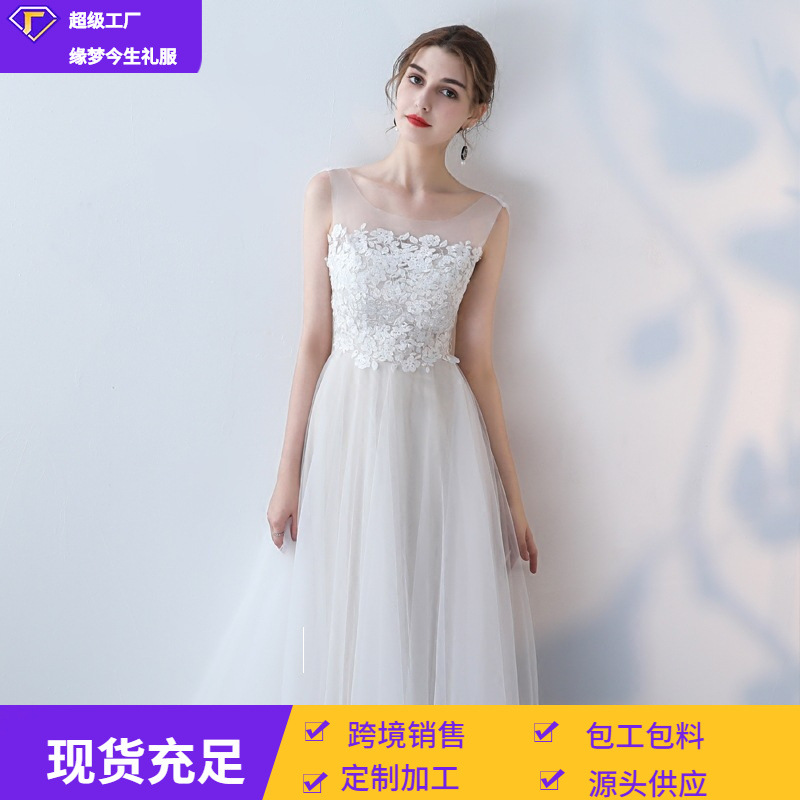 white elegant wedding dress