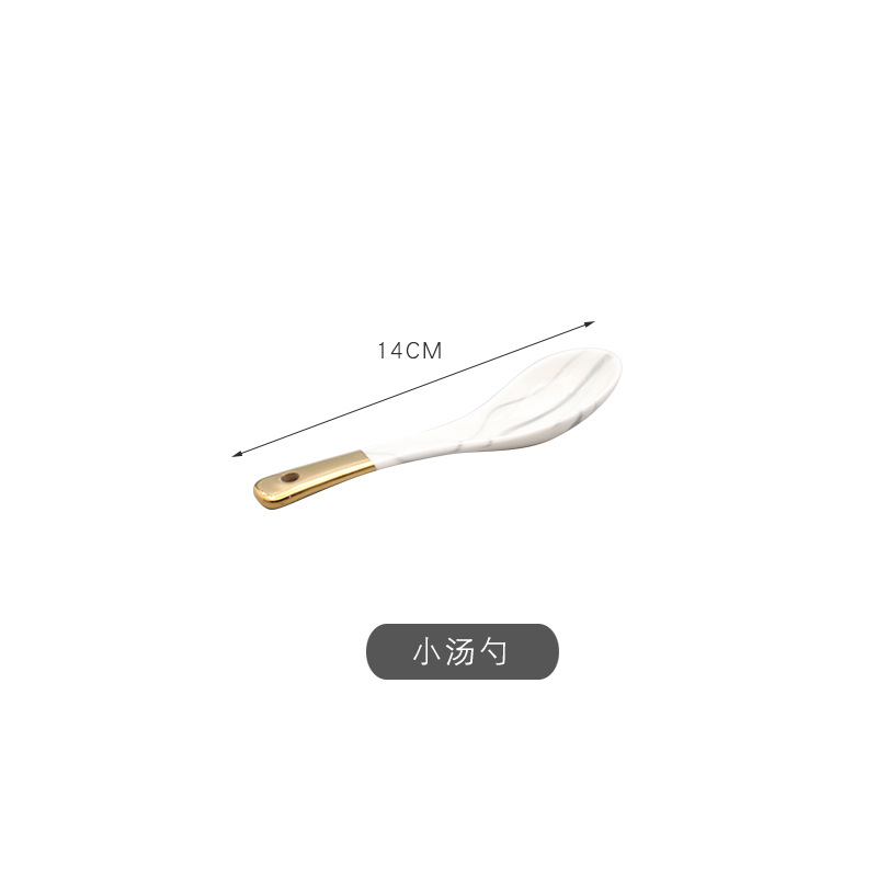 작은 숟가락 (애쉬)