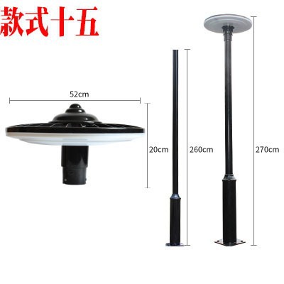 Iluminación al aire libre de patio moderno comunidad villa parque LED luz solar super brillante impermeable 3 metros de alto palo luz de paisaje