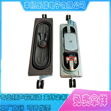 �S��ֱ�N513���ȫ�l���ȸ�Ʒ�|����ҕ�l�ҕ�C��X����P��