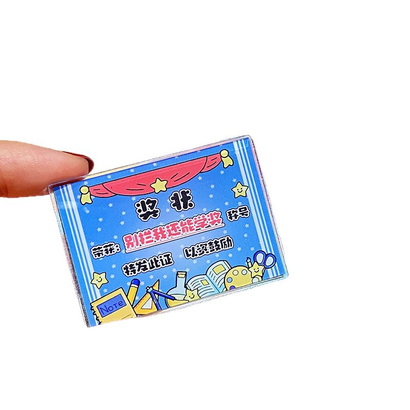 奖状冰箱贴（18个/架）搞笑文字奖状冰箱贴装饰高颜值冰箱贴|undefined
