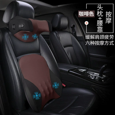 Waist support — Headrest, Neck Pillow, Cushion, Car - massage-model-set-1-headrest-1-lumbar-support-brown