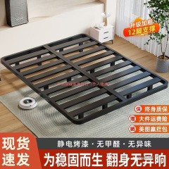 铁艺床无床头悬浮床双人床加厚钢架排骨架出租房用铁架单人床架子
