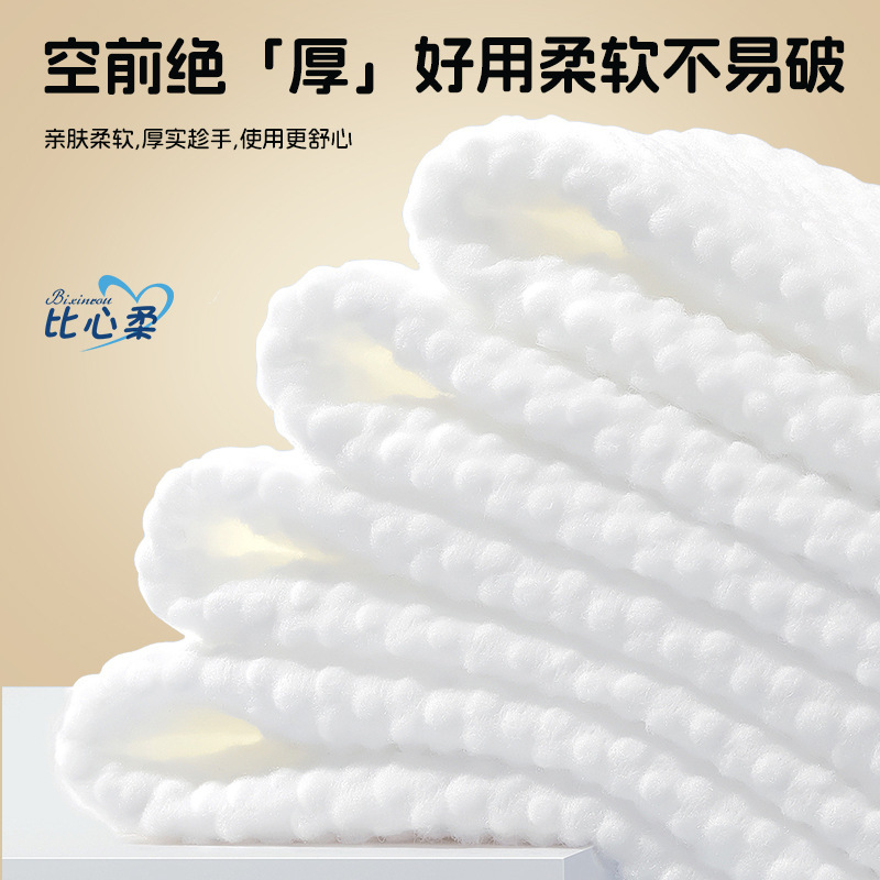 キッチン用レイジーラグ、厚みのある取り外し可能なノンオイル食器用クロス、吸水性と吸油性、乾湿両用、壁掛け|undefined