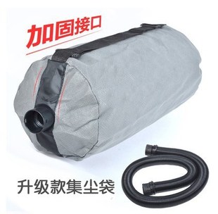 Wall Grinder Vacuum Pipe Wall Putty Sandpaper Machine Dust Outlet Hose Wall Grinder Dust Bag Sandpaper Machine Cloth.