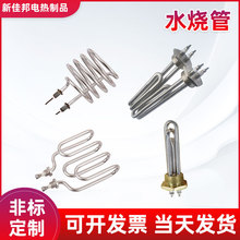 �S�ҹ������P䓮���Һ�wˮ��늟�� ����ģ�߸߹��ʰl��ܼӟ��