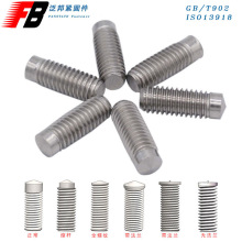 PD�����L����������� ������˨���P�304 GB/T902.2/ISO13918
