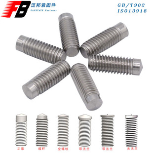 PD�����L����������� ������˨���P�304 GB/T902.2/ISO13918