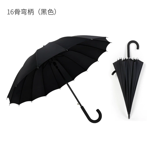 Black 16 bone bending handle (black)