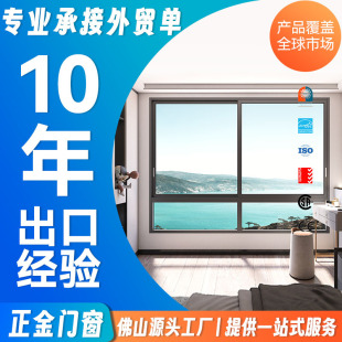 �F�������X�Ͻ��T��ϵ�y���e���ⴰ���܂ȉ������|�̨�҃�������