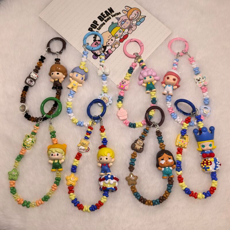 Alloy Seed Bead Phone Chain, Genuine Pop Mart Hug Series Beaded Pendant, Popular Bag and Car Hanging Accessory