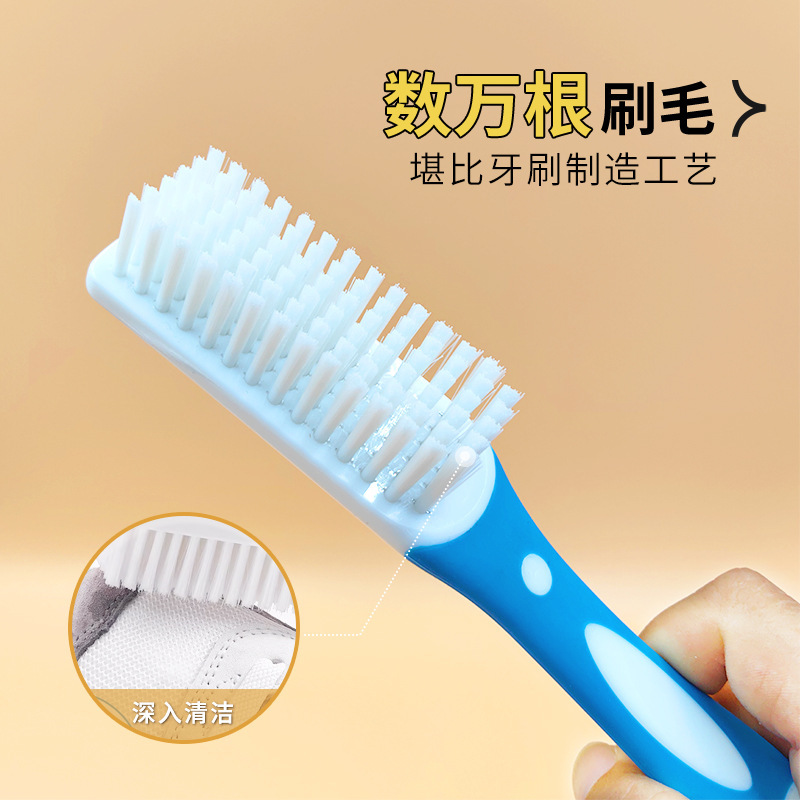 靴ブラシ洗浄靴と長い柄の靴ブラシ家庭用洗濯ブラシの柔らかい毛の靴ブラシは靴家庭用靴ブラシを傷つけない|undefined