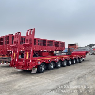 Lowbed Multi-Axis Semi-Trailer, Air Bag Lift Semi-Trailer, Pull-Out Lowbed Semi-Trailer, Flatbed Trailer Hitch
