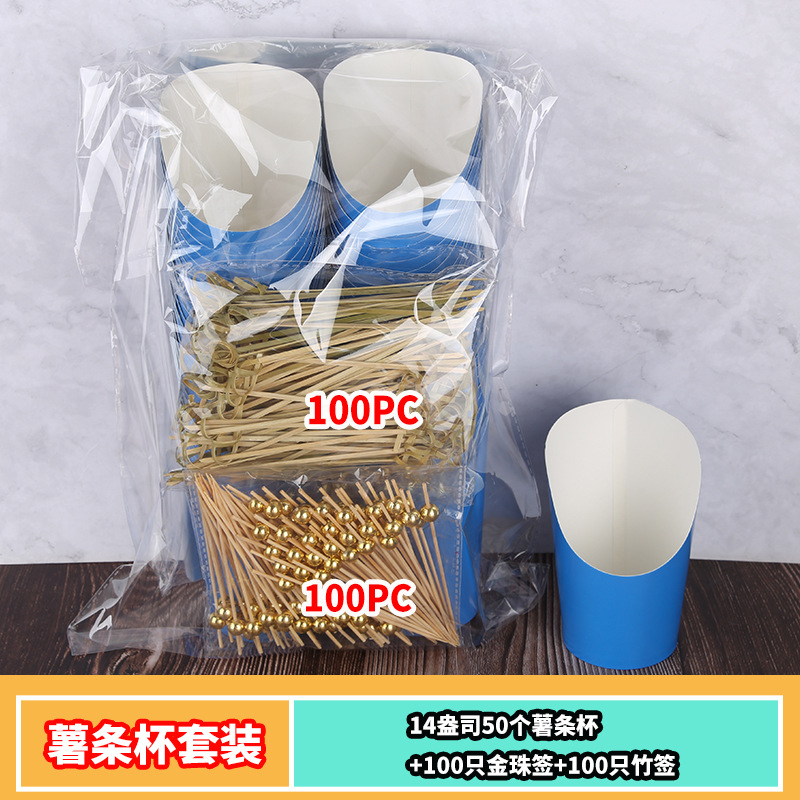 Taza para patatas fritas, taza desechable gruesa para comida rápida, taza para llevar helado, papel kraft, taza para gofres de huevo, se puede personalizar