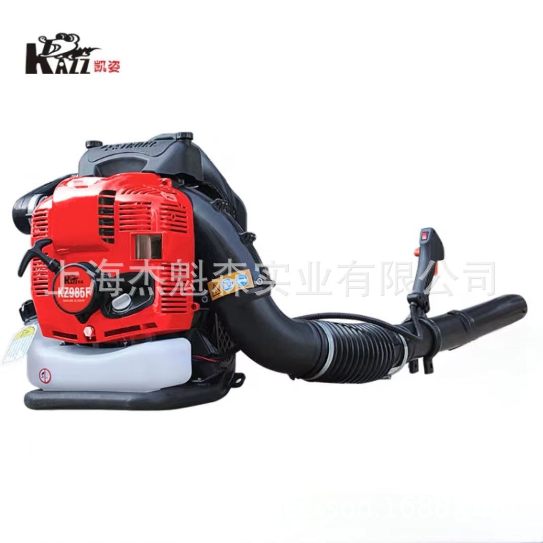 凯姿（KAZZ）KZ985F背负式四冲程汽油大功率风机吹树叶风机