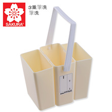 SAKURA�ѻ��W��������yˮ�����ϴ�PͲ�ɲ�ж�M��ϴ�P��ϴ�PͰ