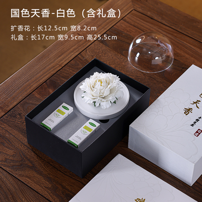 中国の色と香り 牡丹アロマセラピー セラミックフラワー ギフトボックス付き 無形文化遺産 手作りの花 ハイエンドの軽い香り 洛陽の装飾品|undefined