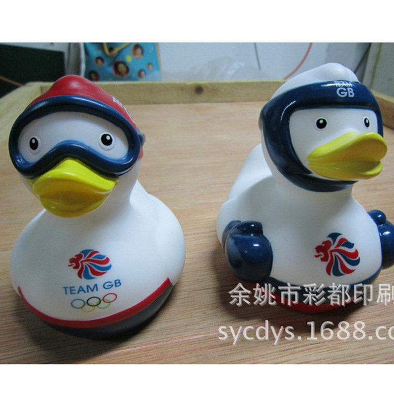 印刷厂家供应塑料玩具印刷加工 塑料丝印加工