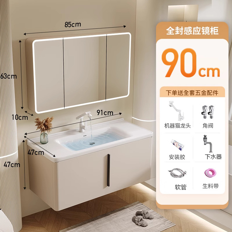 Moderno gabinete de baño de acero inoxidable simple combinación de cerámica en una bañera lavabo