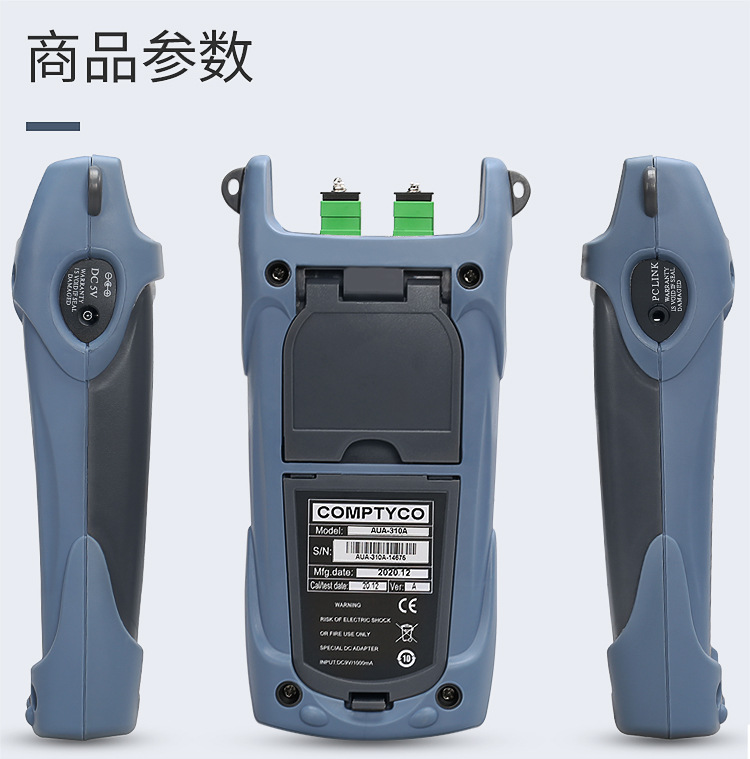 ����SC/APC�ֳ�ʽPON�⹦�ʼƸ߾�����������PON�⹦���߲���