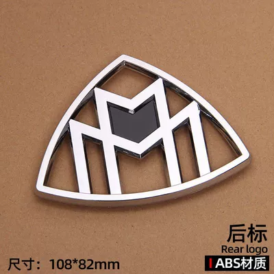 S560 side emblem, and GLS480 car – Car logo