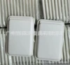 Pure white