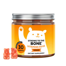 亚马逊TK跨境爆品款现货30粒维生素D3 K2软糖VITAMINS D3 K2 oe m