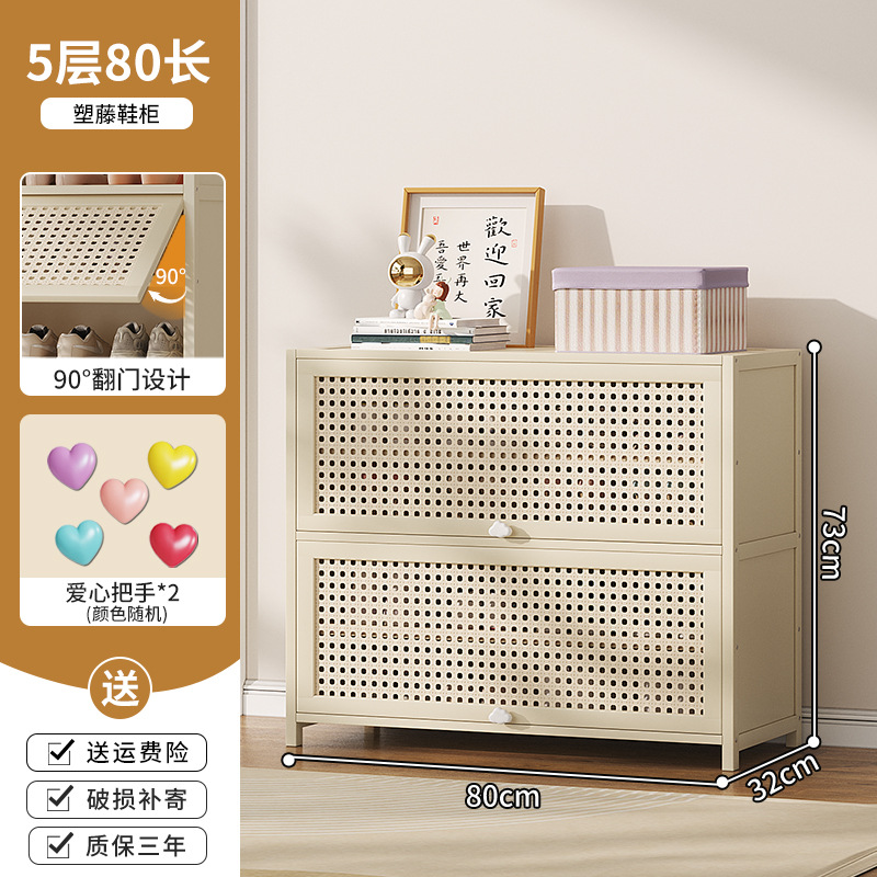 5겹 80-밀크 화이트