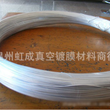 铝丝高纯特白超亮铝丝真空镀膜专用高纯铝丝99.99高纯度耐磨铝材