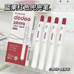 ブルーフルーツペン 小さな赤ペン プレスゲルペン 高価値 速乾性 学生用ポケット ガールズサインペン 0.5