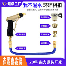 ��܇�߉�ȫ����ϴ܇ˮ������������sˮ��ܛ�ܛ_���b�������^����