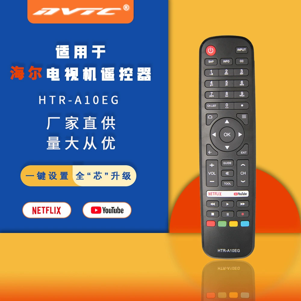 Подходит для инфракрасного интеллектуального LCD ТВ Haier, универсальный пульт ДУ HTR-A10EG с Netflix