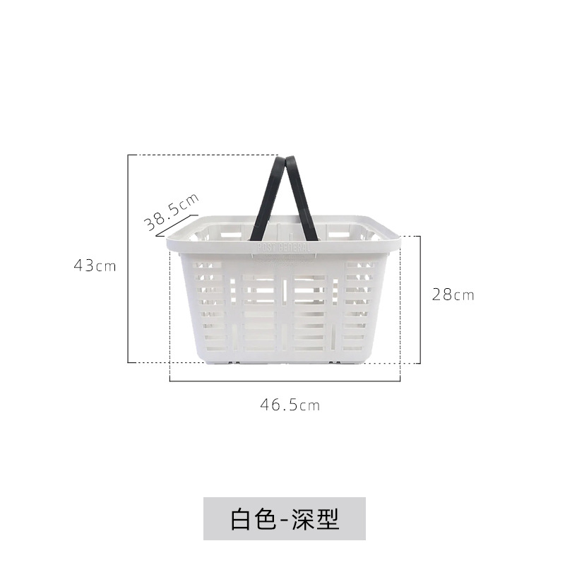 White-Dark (clearance product)