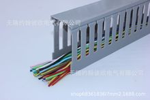 8mm�Ӻ����������߾��Όӷ��xʽ����100�߶ȸ��xʽPVC