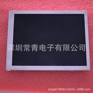 TFT-LCDҺ��ģ�MG065VN01 V2���I�@ʾ��6.5Ӣ��ԭ�bG065VN01 V221