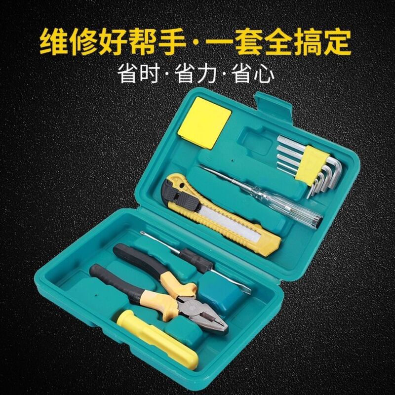 工場販売家庭用ハードウェアセット修理ツール多機能組み合わせ電気技師ポータブル車載緊急ツール|undefined