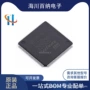 正品全新gd32f427zet6lqfp-144芯片