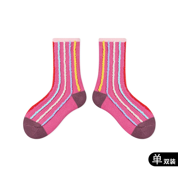 1555 pink