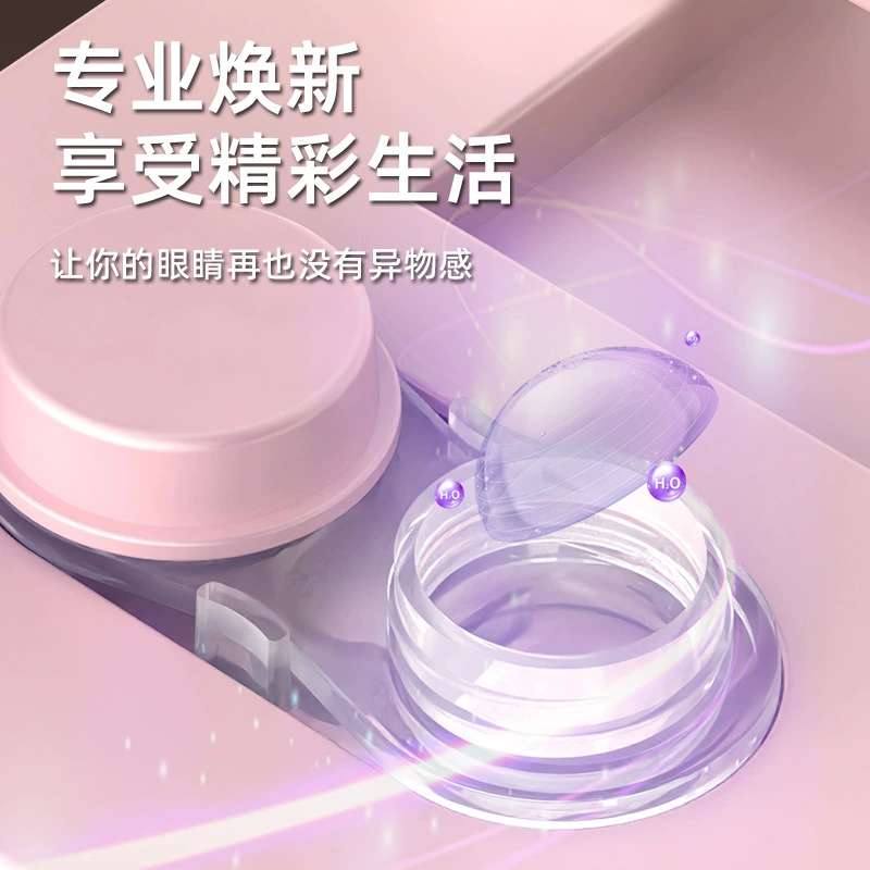 Folding LED Makeup Mirror, 3-Panel USB Rechargeable, 3-Color Dimmable with Storage Tray