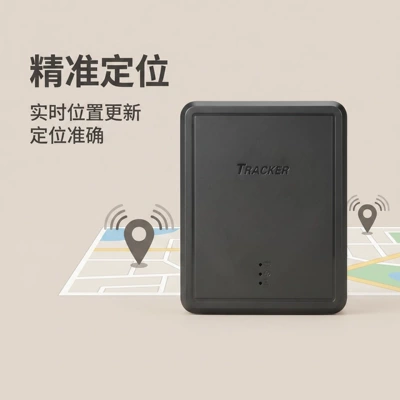 precise positioning, stable signal, and – GPS Locator