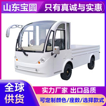 S^늄\ݔ܇^С\ݔ܇S늄Ƥ؛܇Cd؛܇