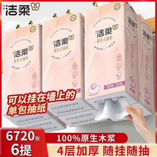 ����Ғ�ʽ�鼈����4��280��6��ͽ�������������l�����ּ�����